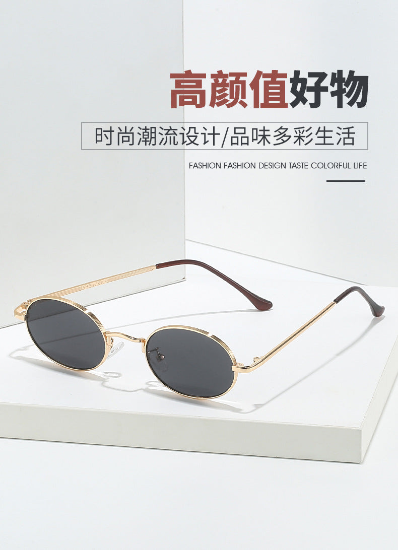 Golden Framed Retro Sunglasses