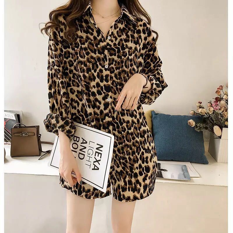 Leopard Loose Fitted Shirt