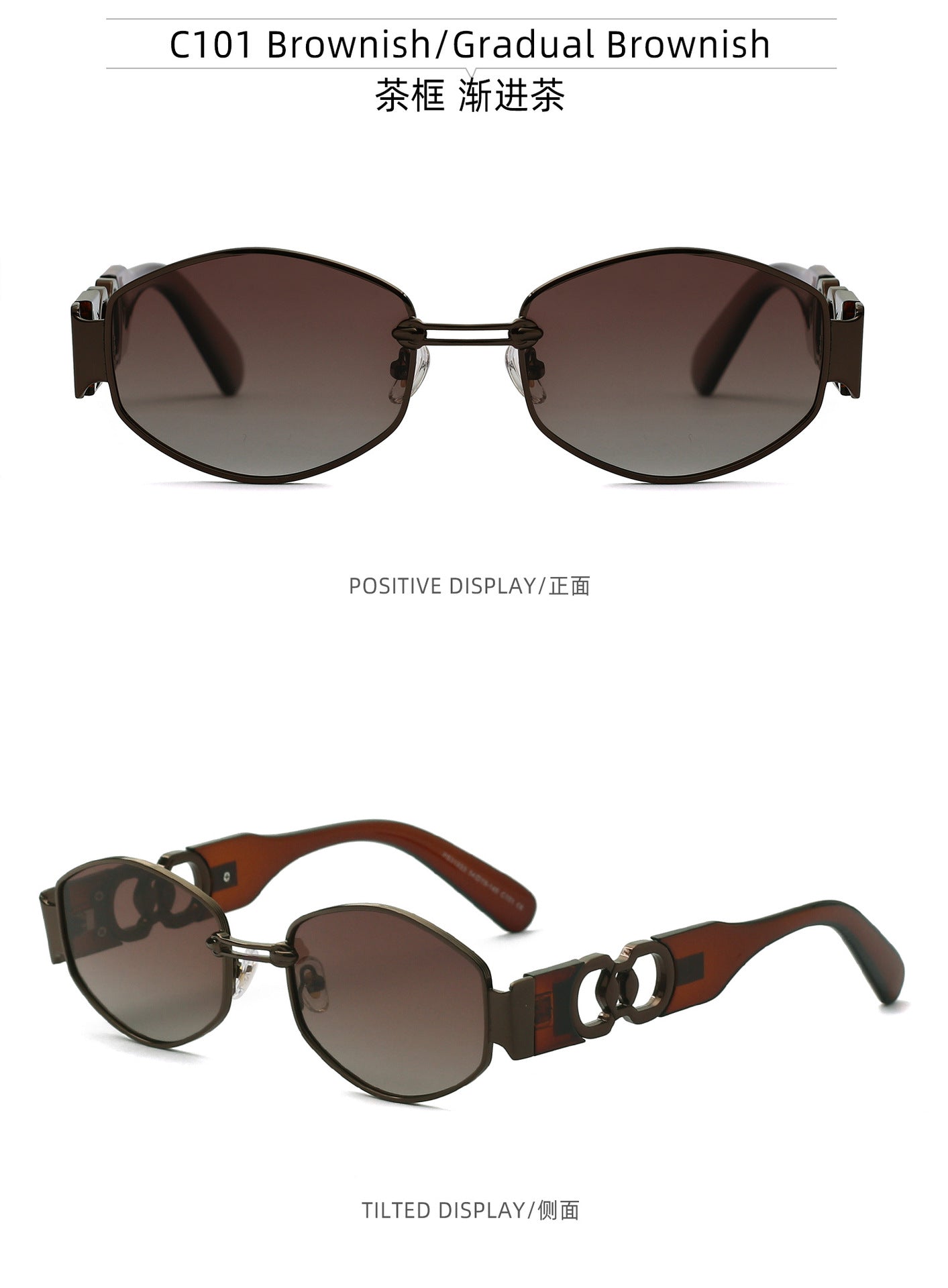 Polarized Sunglass