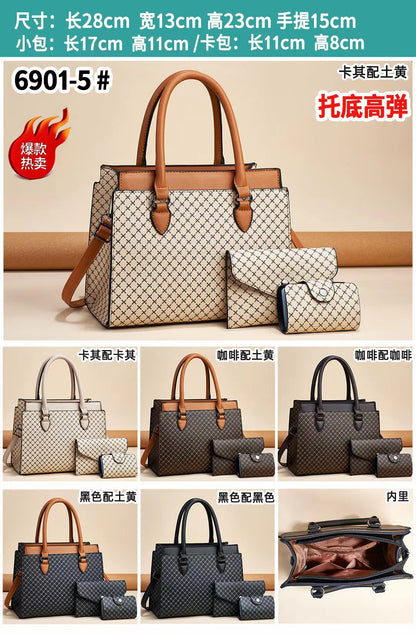 Handbag & Wallet Set