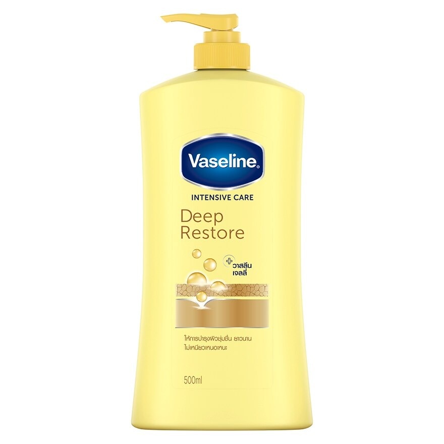 Vaseline Intensive Care Deep Restore Body Lotion 500ml